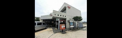 Naikan15 20260626000000