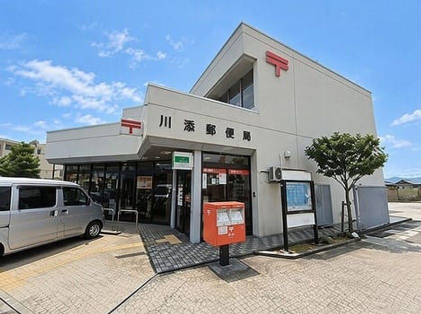 Naikan15 20261008000000 945x630