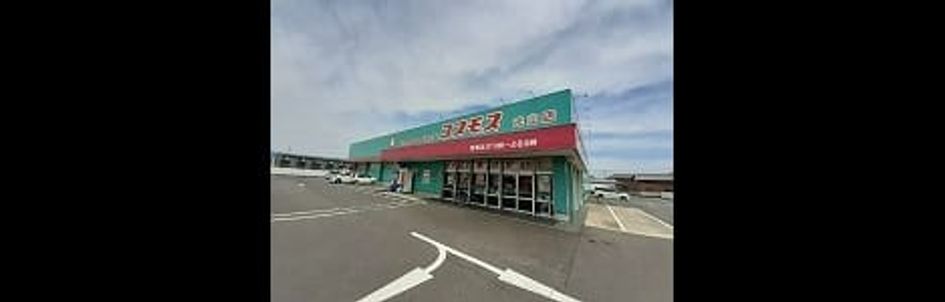 Naikan16 20260626000000 945x630