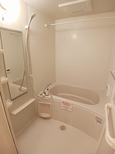 Naikan3 20250522000000 945x630