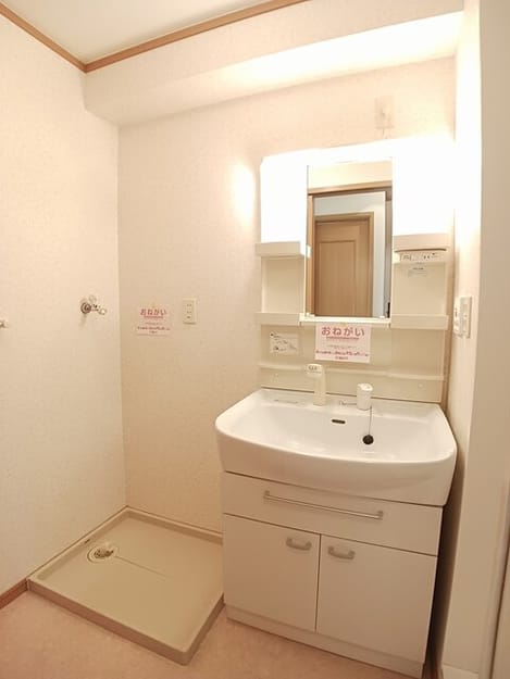 Naikan8 20250522000000