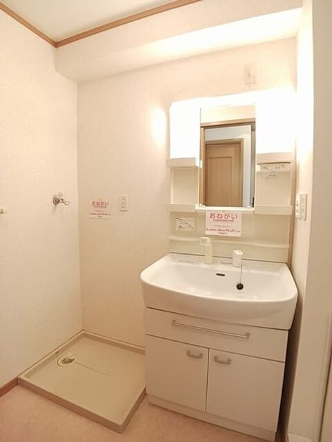 Naikan8 20250522000000 945x630