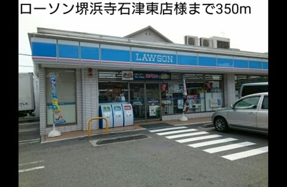 Naikan13 20180228000000 945x630