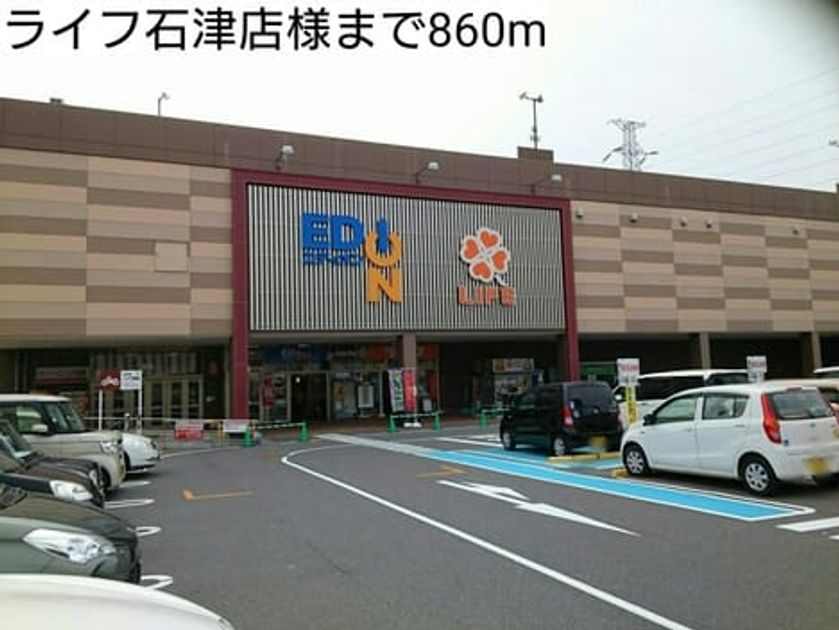 Naikan14 20180228000000 945x630