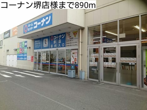 Naikan15 20180228000000