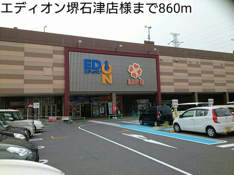 Naikan16 20180228000000