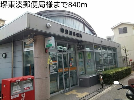 Naikan17 20180228000000