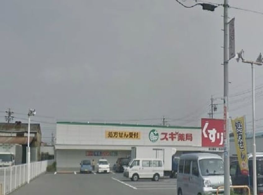 Naikan16 20211013000000 945x630