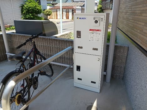 Naikan8 20260723000000