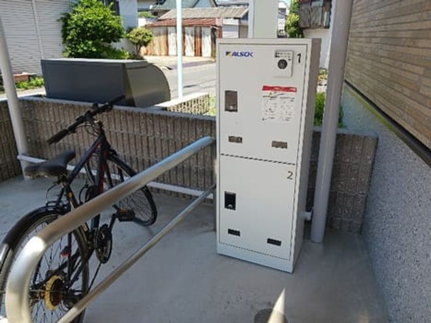 Naikan8 20260723000000 945x630