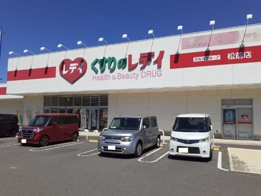 Naikan15 20250526000000 945x630