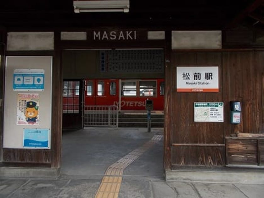 Naikan18 20250526000000 945x630