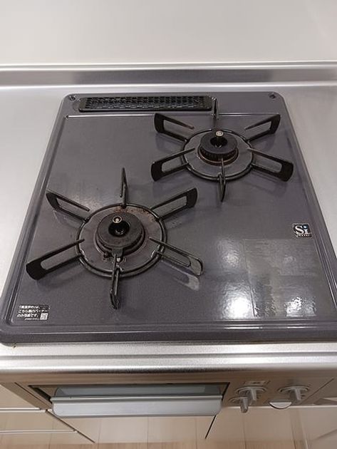 Naikan5 20260908000000 945x630