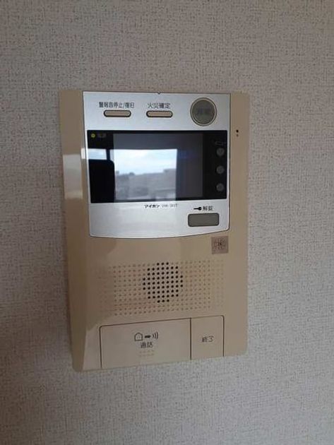 Naikan3 20210218000000 945x630