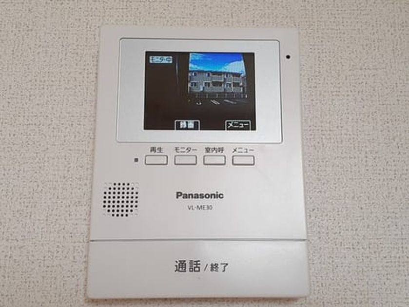 Naikan12 20240430000000 945x630