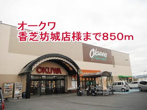 Naikan13 20150404000000