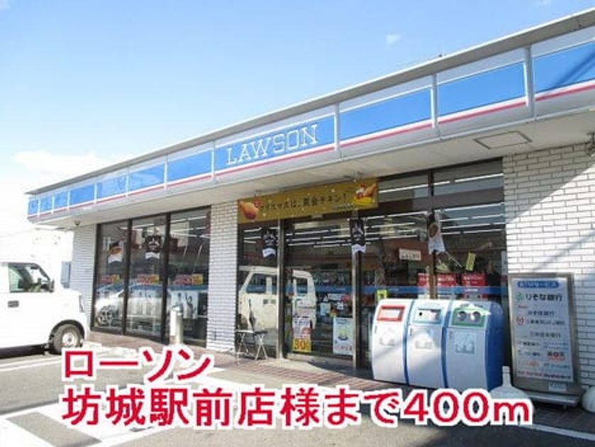 Naikan14 20150404000000 945x630