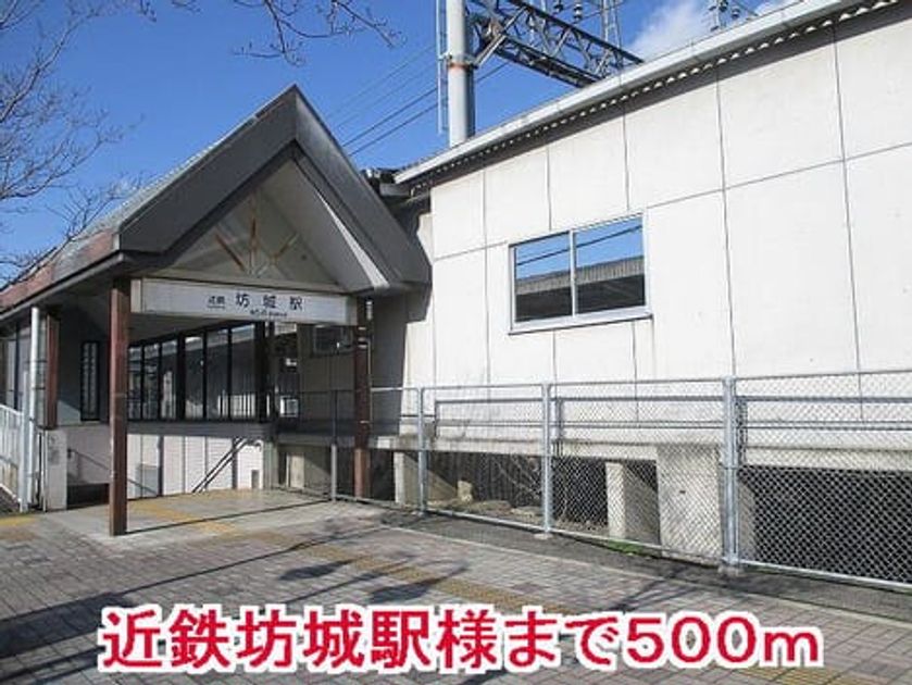 Naikan15 20150404000000 945x630