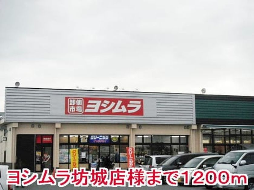 Naikan17 20150404000000 945x630