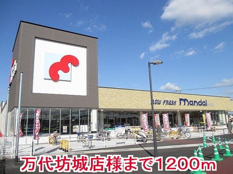 Naikan18 20150404000000