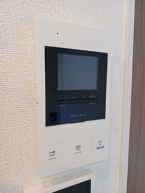 Naikan10 20260724000000
