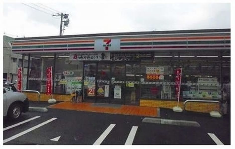 Naikan13 20260212000000 945x630