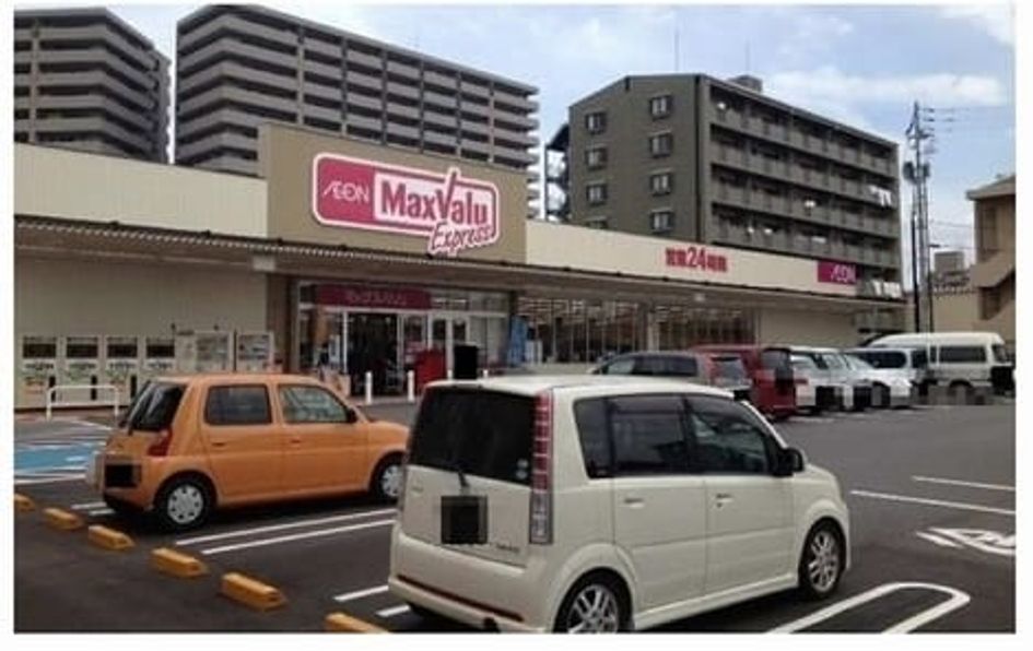 Naikan16 20260212000000 945x630