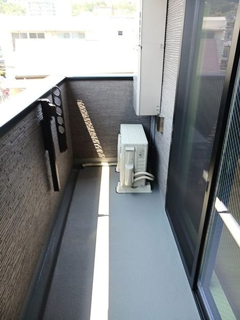 Naikan8 20260724000000 945x630