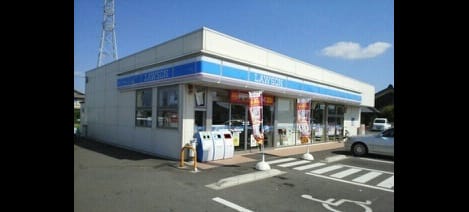 Naikan17 20210531000000