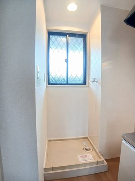 Naikan5 20250624000000 945x630