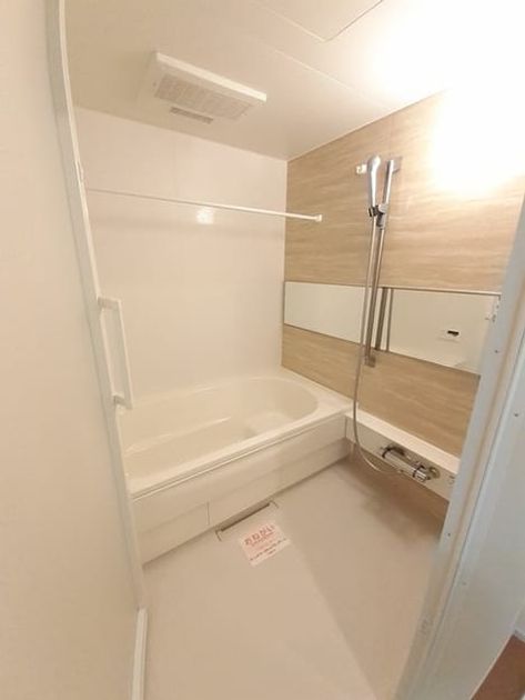 Naikan3 20240902000000 945x630