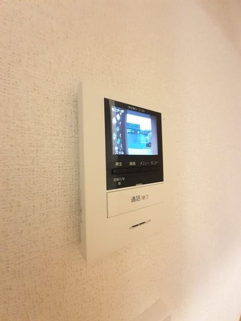 Naikan8 20240902000000 945x630