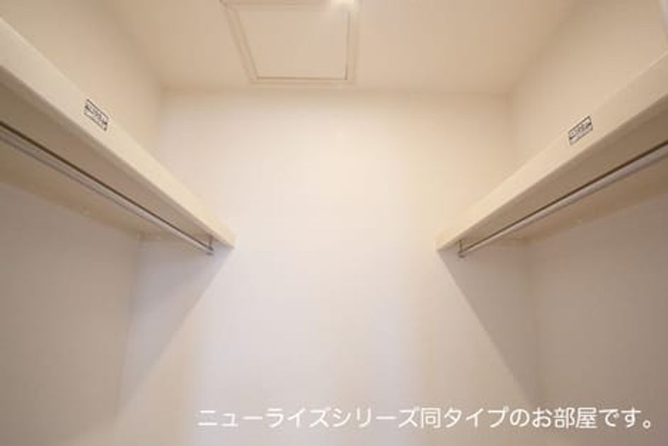 Naikan6 20260706000000 945x630