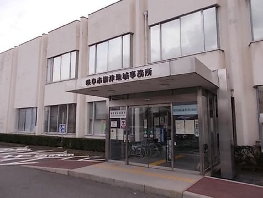 Naikan15 20240415000000 945x630