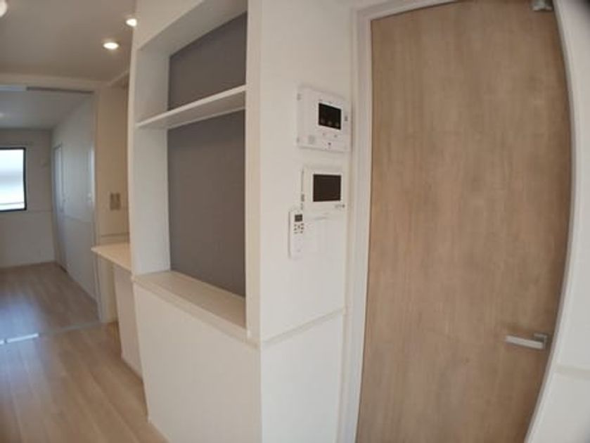 Naikan7 20241112000000 945x630