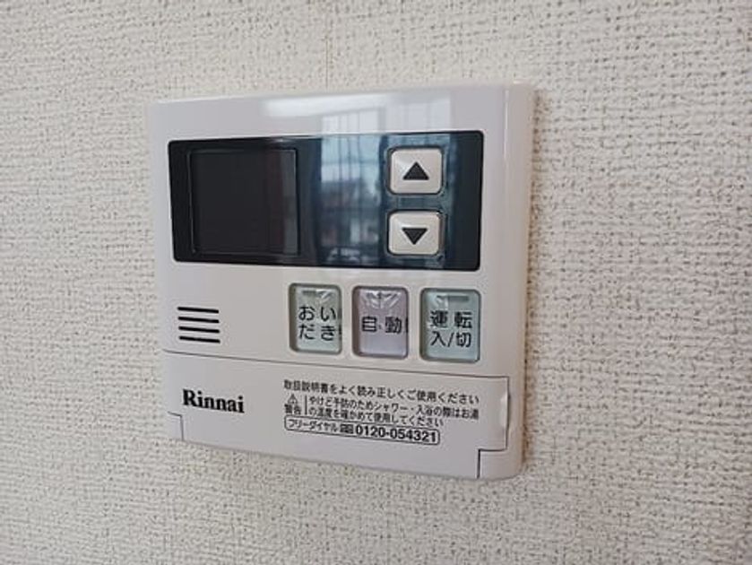 Naikan10 20260907000000 945x630