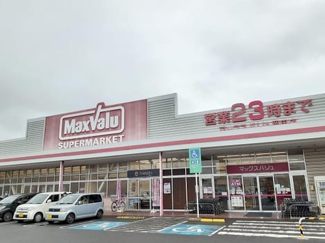 Naikan14 20210831000000