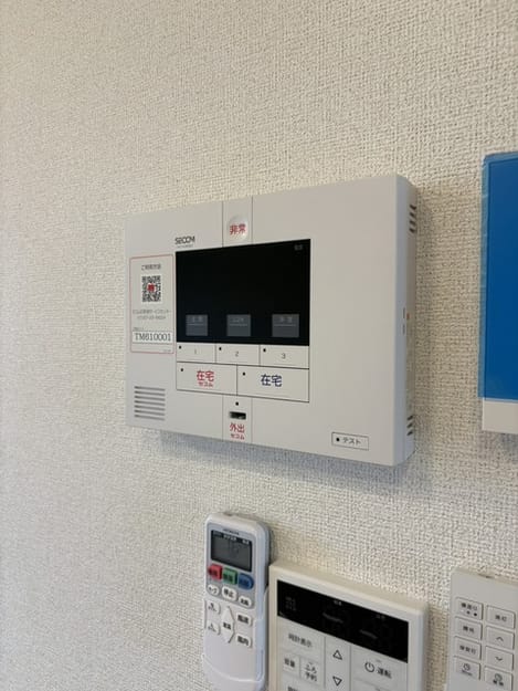 Naikan9 20260914000000