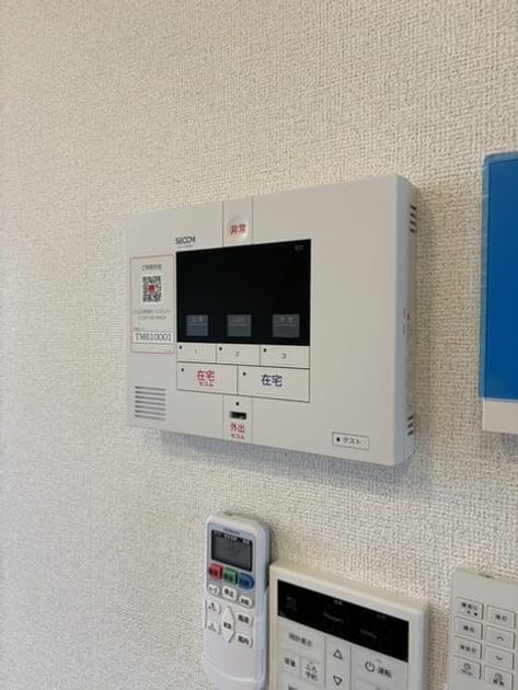 Naikan9 20260914000000 945x630