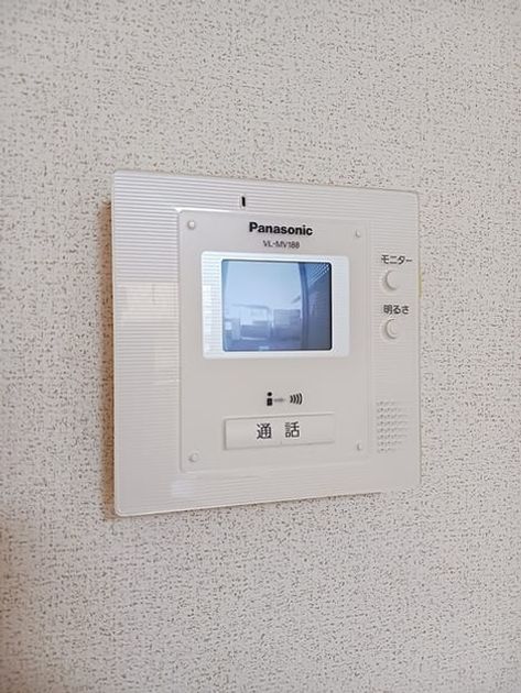 Naikan10 20260917000000 945x630