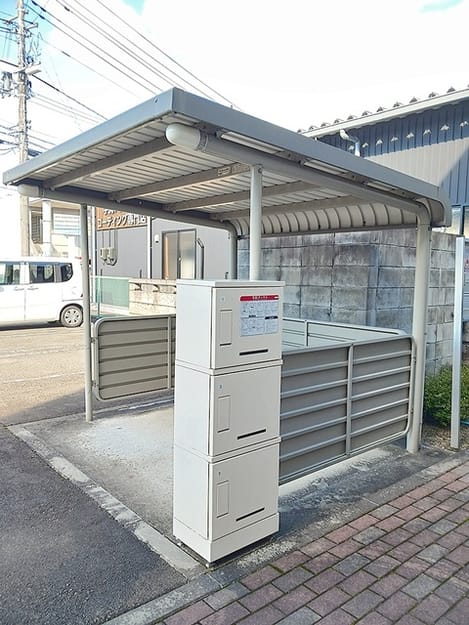 Naikan12 20260917000000