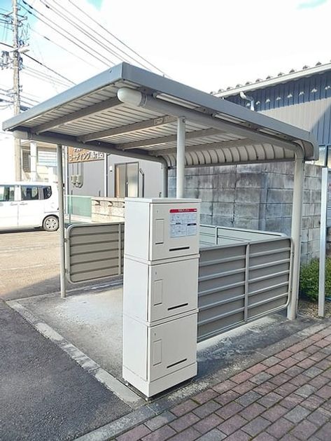 Naikan12 20260917000000 945x630