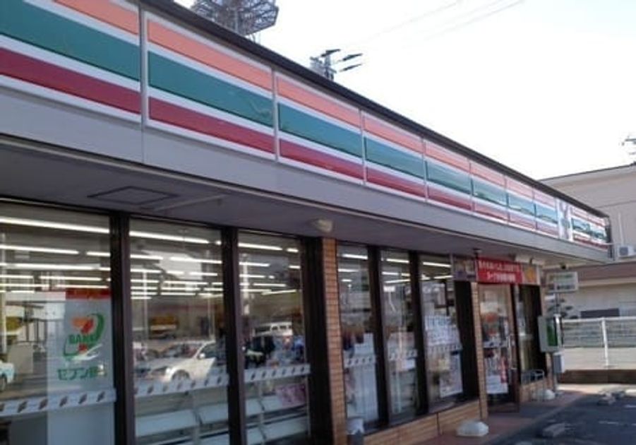 Naikan14 20210608000000 945x630