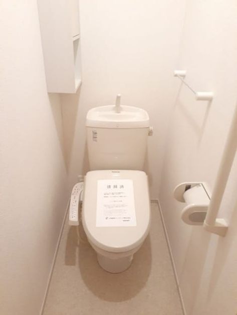 Naikan5 20240730000000 945x630