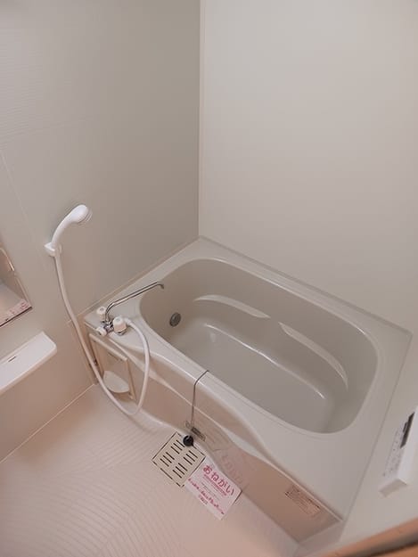 Naikan3 20260827000000