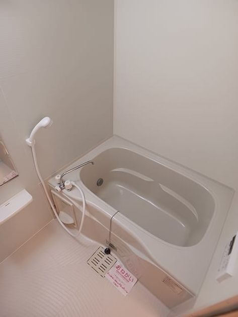 Naikan3 20260827000000 945x630