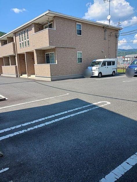 Naikan9 20260827000000 945x630