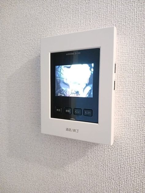 Naikan10 20260904000000 945x630