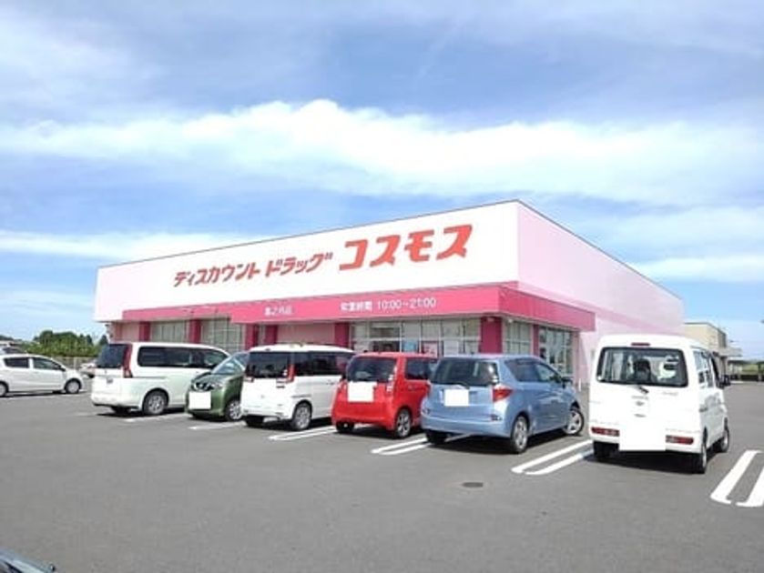 Naikan16 20220908000000 945x630