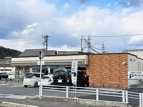 Naikan16 20260708000000